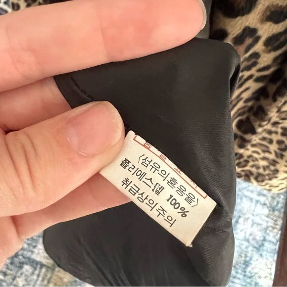 Vintage Cheetah Print Jacket - Large - Picture 9 of 9